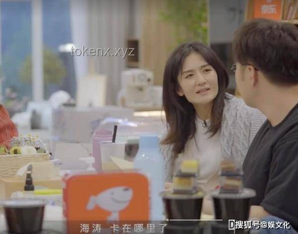 杜海涛沈梦辰婚姻解绑：独立发展，未来可期